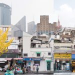 Letícia Lampert: Random City